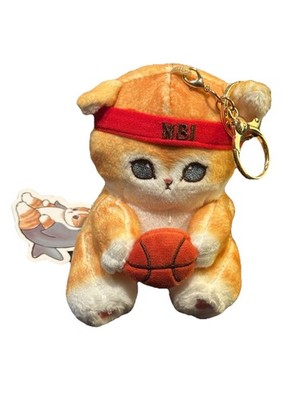 Mofusand Nyan Cat NBI Basketball Keychain From Japan New W Tags Rare 5 