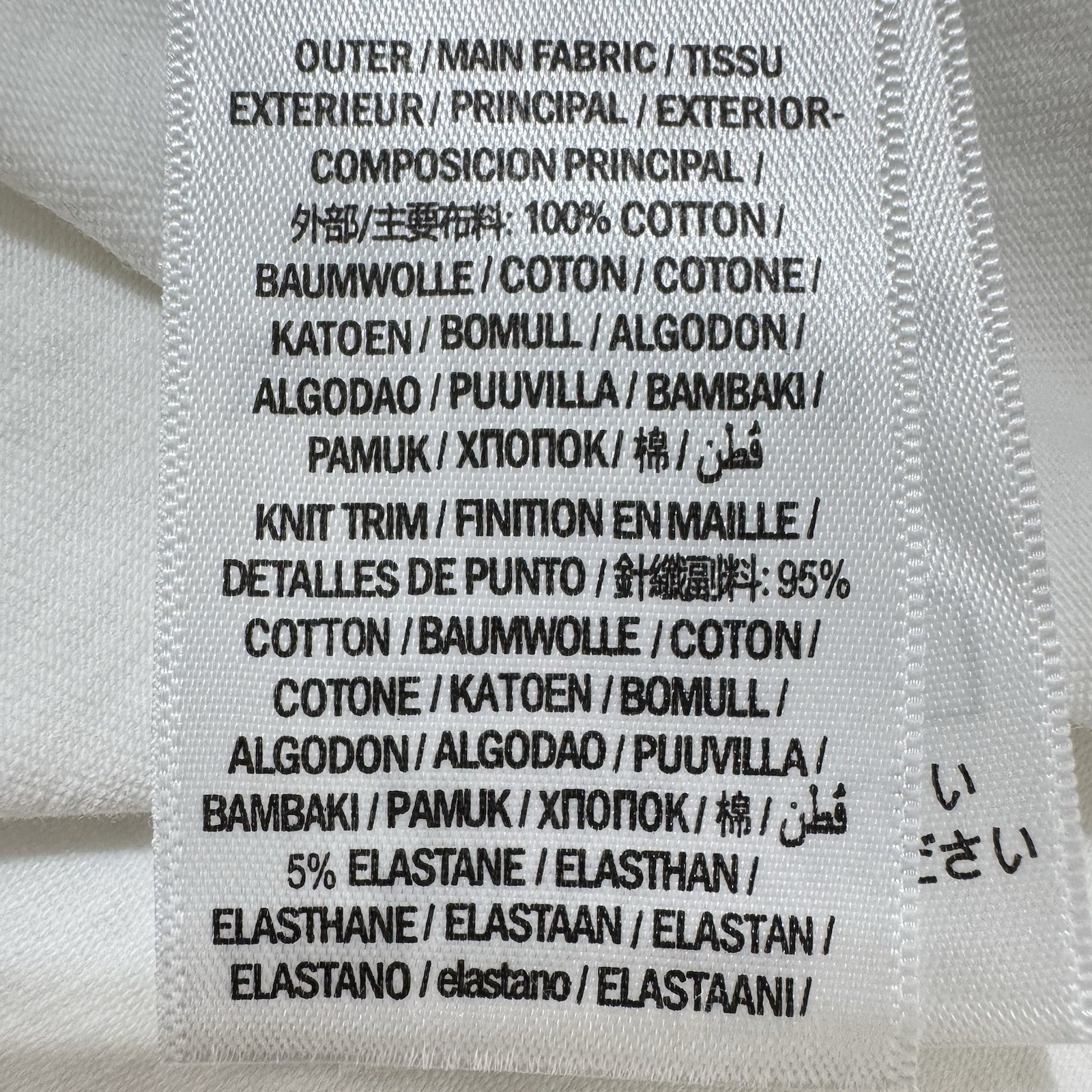 Burberry London Thomas Bear Long Sleeve T-Shirt Men's 2XL* White Graphic Luxury thumbnail 10