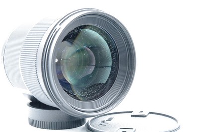 Sigma ART 50mm f/1.4 DG Objektiv - Nikon F Mount - getestet & funktionsfähig PLS lesen