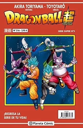 Dragon Ball Serie Roja nº 216