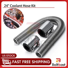 24" Universal Stainless Steel Radiator Flexible Coolant Water Hose Kit With Caps