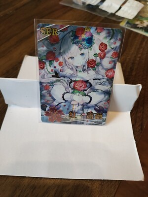TCG Anime Goddess Story Karten