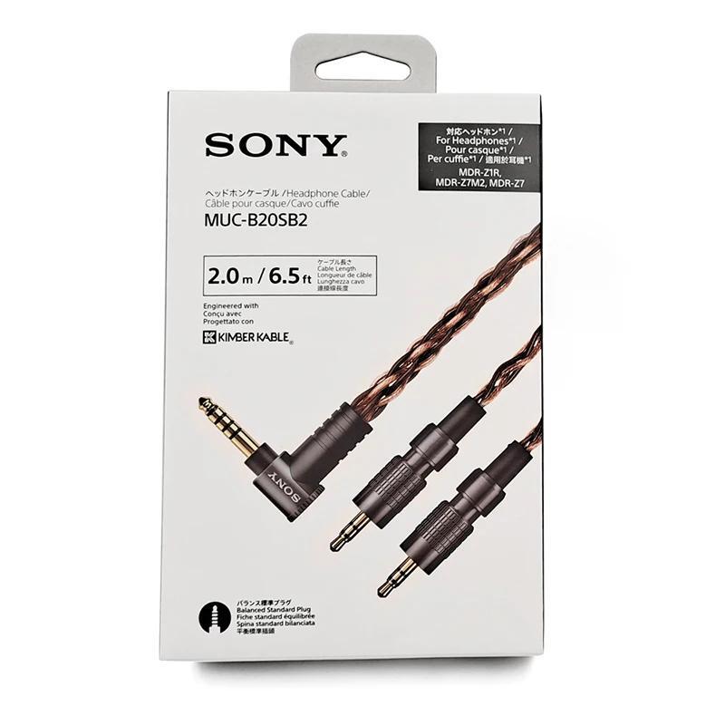 MUC-B20SB2 Original 8Core Silver Plated OFC Cable For Sony MUC-B20SB2 Original 8Core Silver Plated OFC Cable For Sony
