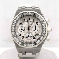Audemars Piguet Royal Oak Offshore Chronograph 37mm White Dial 26048SKZZD010CA01
