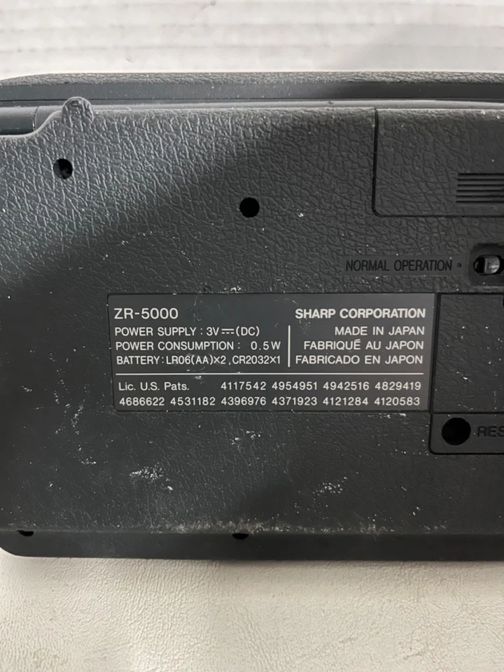 Персональный электронный органайзер Sharp Zaurus КПК (ZR-5000) без источника питания 3 В постоянного тока - Изображение 3 из 4