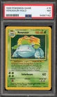 Pokemon Venusaur Base Set Unlimited Holo Rare #15 PSA 7
