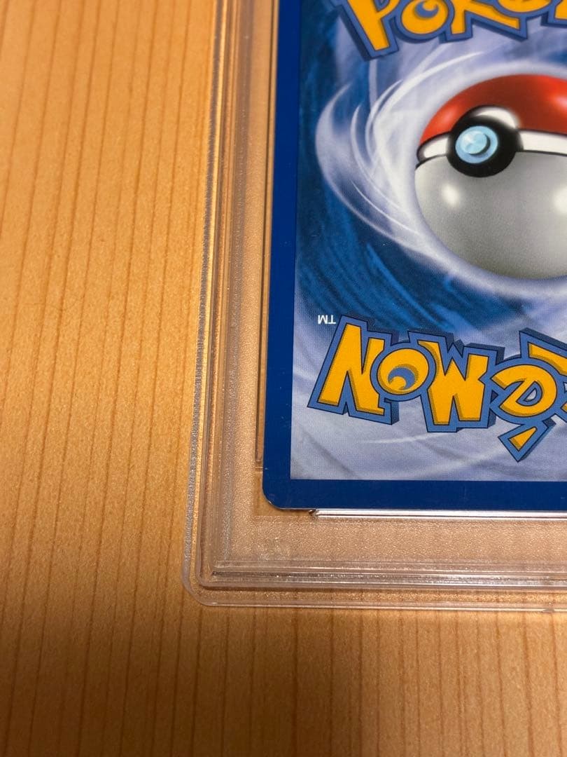 Pokemon Card 2012 Victory Cup 3rd Place BW Promo | eBay