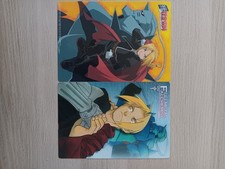 Vends lot de 2 cartes shitajiki full metal alchimist originale japonaise