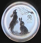 2023 Year Of Rabbit Perth Mint Zodiac Lunar Bullion-0.999 Silver  1/2 Oz Coin