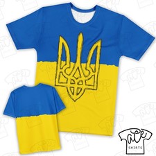 Ukrainian Flag Trident All-Over Print T-Shirt, Ukraine Pride Tee