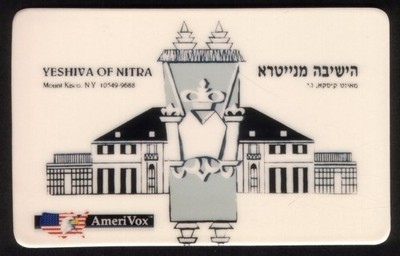 Yeshiva Von Nitra - Mount Kisco New York Telefonkarte
