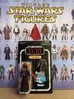 2011 Star Wars Vintage Collection Darth Vader VC08 Unpunched MOC Figure 1st Run
