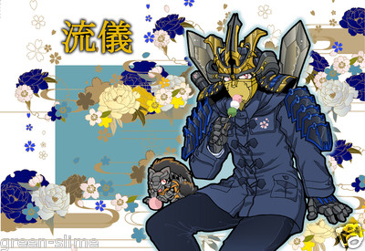 Transformers Doujinshi ''ryu gi'' TF.CORPORATION nazuna fanbook