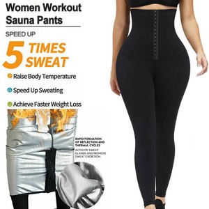 Pantalones de Mujer moldeador para pérdida Sauna para Sudar cuerpo de peso  pants | eBay