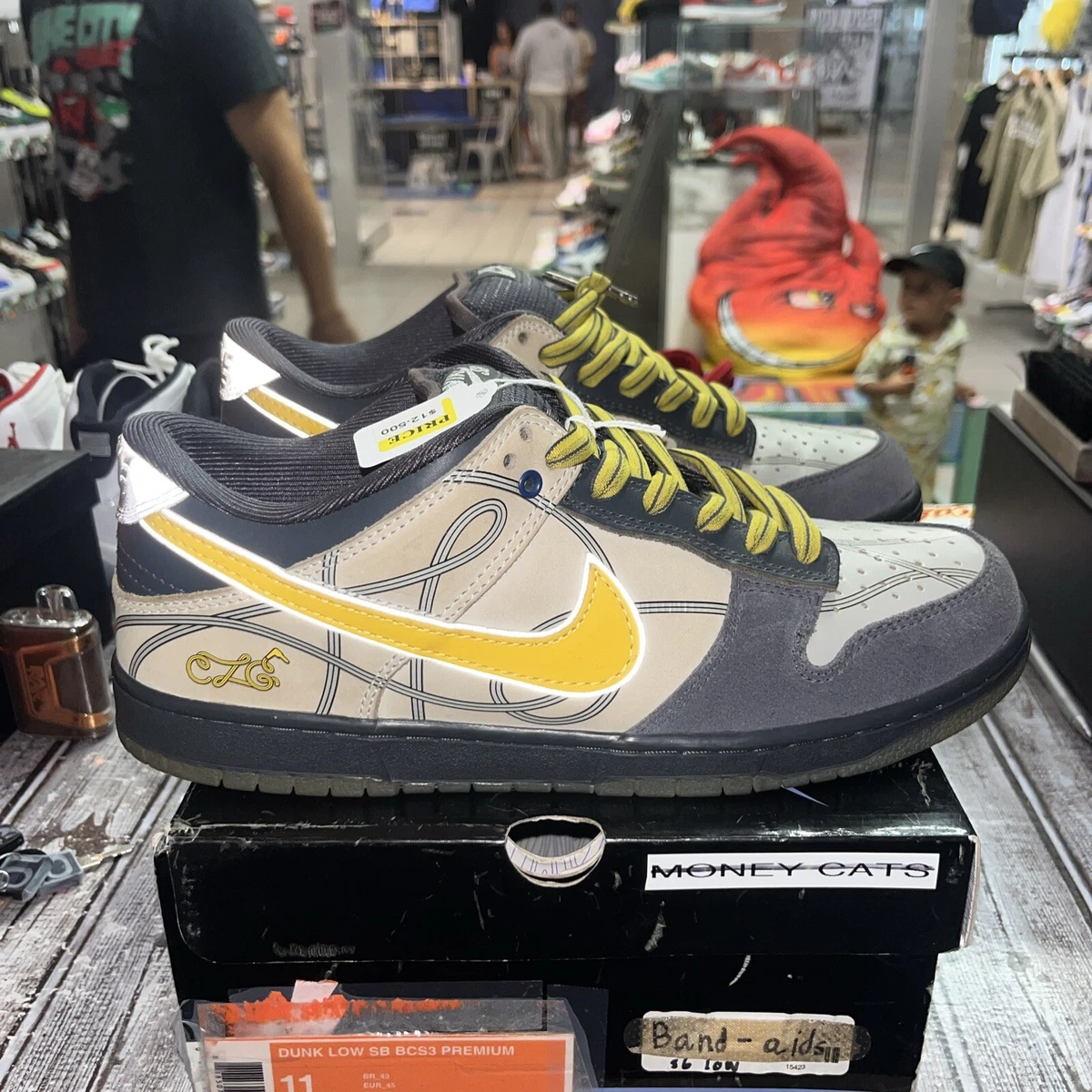 Nike Dunk Premium SB Low Brazil BCS3 - Walkman for Sale