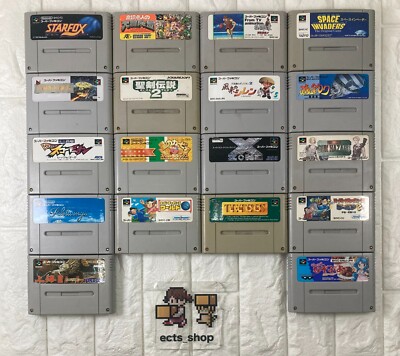 Lot 18 games Super Famicom normal startup Star Fox Shiren the Wanderer #00Z