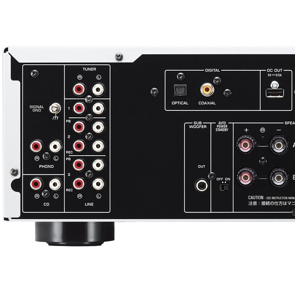 Yamaha A-S301 2 Channel Digital Integrated Amplifier for