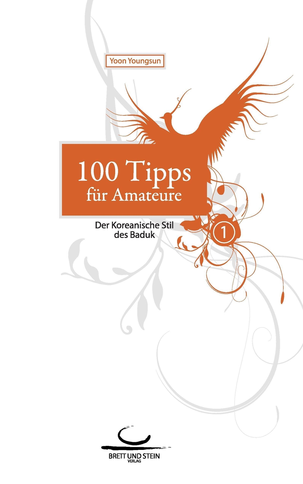 100 Tipps Für Amateure 1 Youngsun Yoon Taschenbuch 100 Tipps Für
