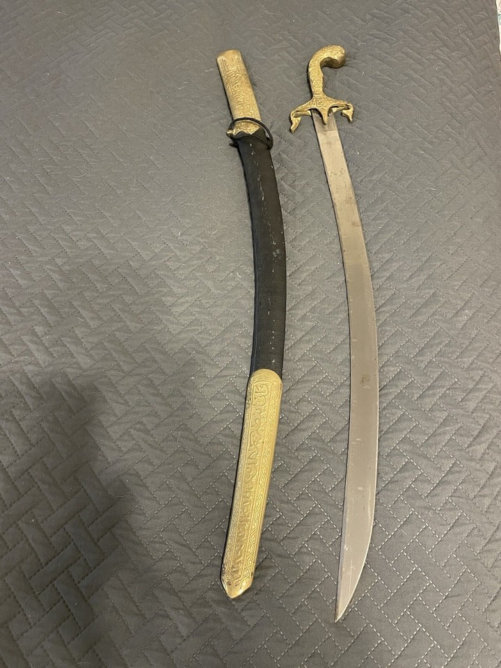 Vintage Syrian/Arabic Sword With Sheath. Damascus Steel- Unsharpened | eBay