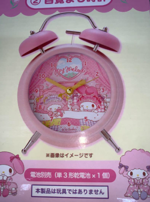 Sanrio My Melody & My Sweet Piano Alarm Clock Pink New | eBay
