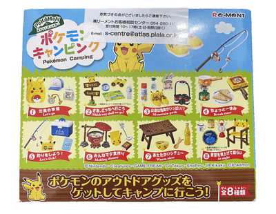   Re-Ment Pokémon Camping Full Box 8 Sets Japan Exclusive 2017 Retired Miniature