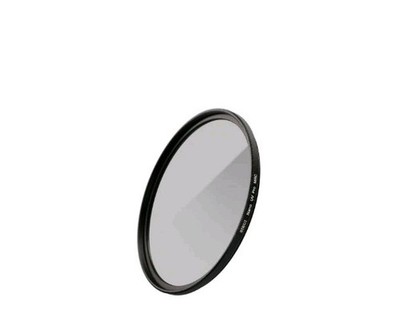 SIRUI UV67A UV-Filter Ultra Slim S-Pro Nano MC 67mm Aluminium schwarz, Glas