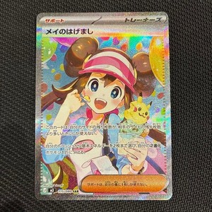 japan_world_shop | eBay Stores