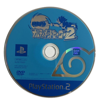 Naruto: Ultimate Ninja 2 Playstation 2 PS2 Spiel NTSC-J JAP Japan Import Retro