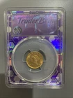 1861  TYPE 2 LIBERTY HEAD $2.5 QUARTER EAGLE GOLD PCGS AU58 Trader Bea