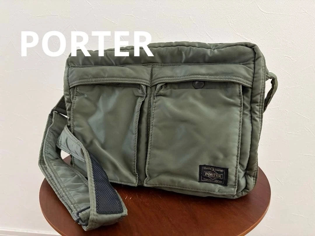 Porter Green Bags for Men for sale | eBay