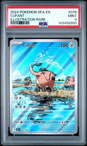 2024 Pokemon Shrouded Fable Cufant #76 Illustration Rare PSA 9 MINT