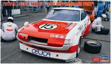 Hasegawa 1/24 Toyota Celica 1600GT 1973 Japan Grand Prix plastic model 20591