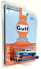 Greenlight 1/64 Scale 41145-B - 1950 Mercury Eight Coupe Car #60