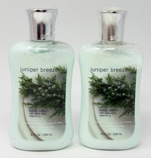 2 NEW RARE BATH  BODY WORKS JUNIPER BREEZE LOTION CREAM HAND 8 OZ HARD TO FIND