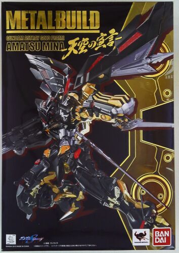 Bandai METALBUILD Gundam Astray Gold Frame Amatsu Mina - Picture 1 of 4