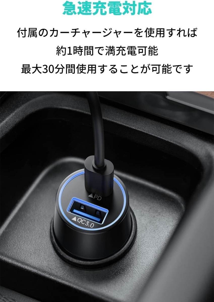 Anker Eufy HomeVac H20 Handy Vacuum Cleaner for Cars Anker Eufy HomeVac H20 Handy Vacuum Cleaner for Cars