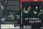 AZ ÖTÖDIK PECSÉT (1976) Hungary DVD Fábri Zoltán Őze Lajos Márkus László