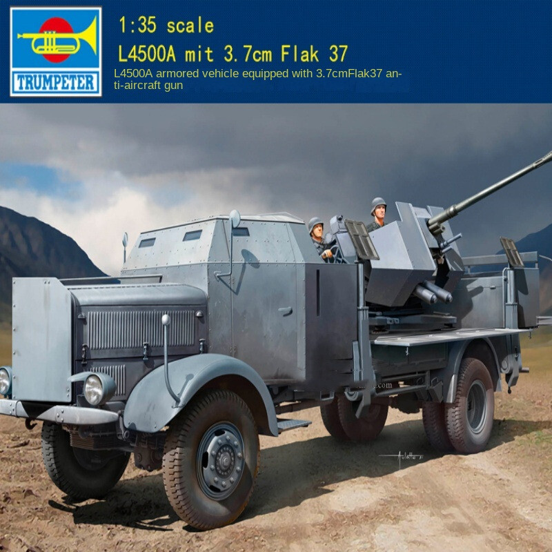 Trumpeter 09594 1/35 L4500A Mit 5cm Flak 41 II Plastic model kit