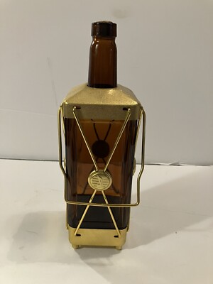 Swiss Harmony MCM Music Box Glass Whiskey Decanter For He's a Jolly Good Fellow!