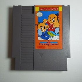 Kung-Fu Heroes Nintendo NES Tested