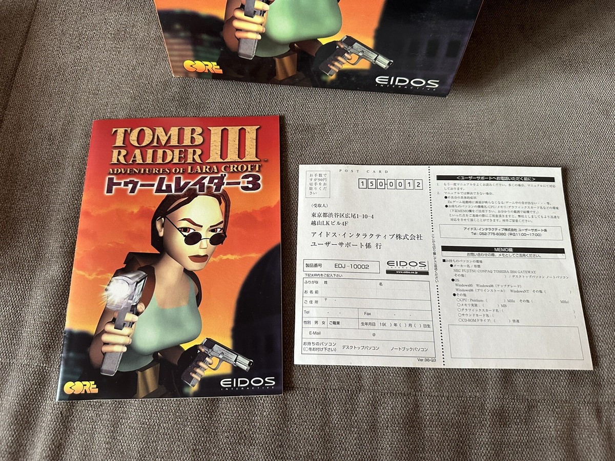 Tomb Raider III: Adventures Of Lara Croft - Japanese Big Box
