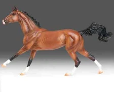 Breyer NEW * Adamek * 1861 Akhal Teke Stallion Traditional Model Horse