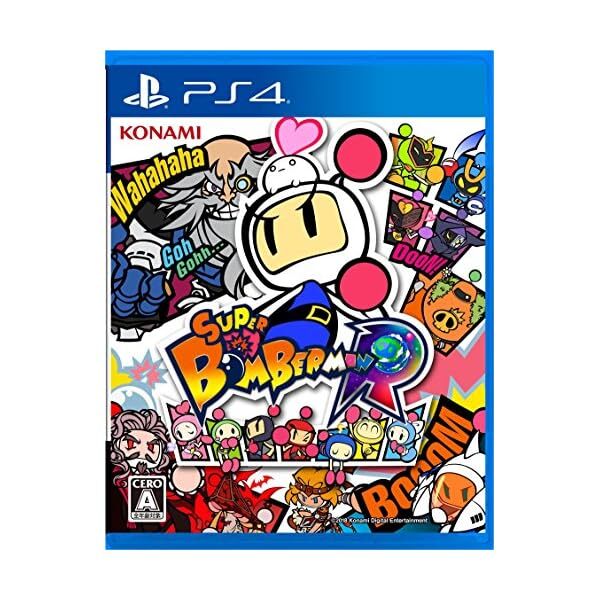 Super Bomberman R PS4 Japan Official Collectible Exclusive Authentic