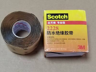 1PC RUBBER MASTIC TAPE 2228 SCOTCH 2'' 10FEET (3 meters)