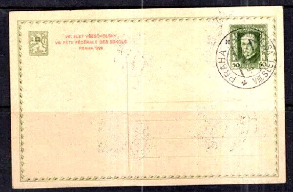 Checoslovaquia 1926 Sc B 140 a B 144 en PPC FVF Foto 2 de 2