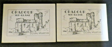FRANCE - 1945 - 2 CARTES SOUVENIR FDC NUMEROTEES - ORADOUR SUR GLANE -13 OCT. 45