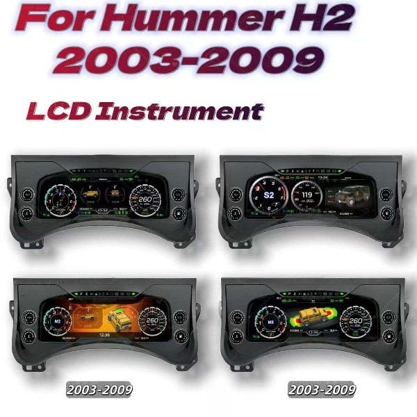 LCD Instrument Dashboard Cluster Speedometer 12.3-INCH For Hummer H2 2003-2009