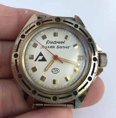 Watch Vostok Komandirskie Wostok USSR Russia SSSR SU Soviet Vintage