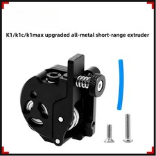 Creality K1/K1C/K1Max all-metal short-range extruder kit with dual gear drive