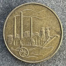 50 fenigów 1950 A NRD KM#4 K210326A